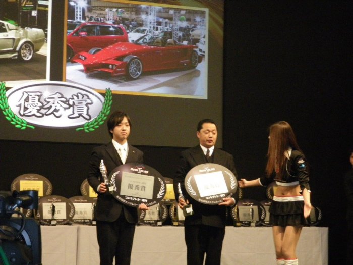 東京オートサロン2010授賞式の写真：DragStar F1がコンセプトカー部門で優秀賞を受賞
